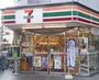 コンビニ　セブンイレブン蒲田駅前店（コンビニ）まで660m