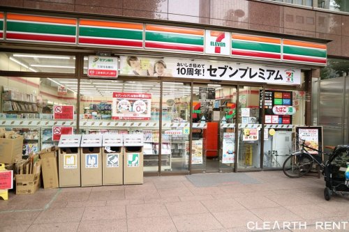 コンビニ　セブンイレブン 渋谷恵比寿南3丁目店（コンビニ）まで1188m
