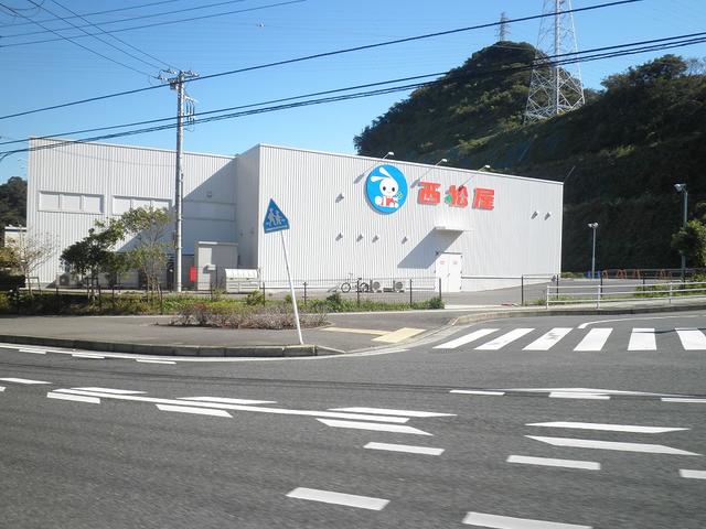 その他　西松屋（その他）まで557m