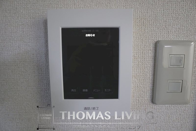 セキュリティ　来客者が確認できるモニター付きインターフォン