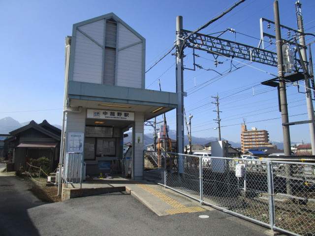 その他　近鉄中菰野駅（その他）まで749m