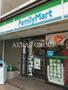 コンビニ　ファミリーマート小山三丁目店（コンビニ）まで78m