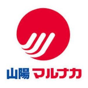 グランパの周辺写真