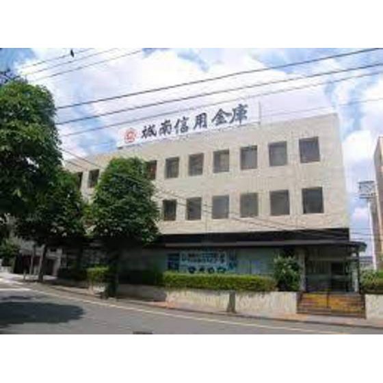 銀行　城南信用金庫すずかけ台支店（銀行）まで1504m