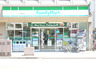 コンビニ　ファミリーマート 北堀江四丁目店（コンビニ）まで10m