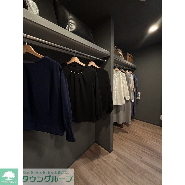 収納　お部屋探しは株式会社　タウンハウジング　までお気軽にお問合…