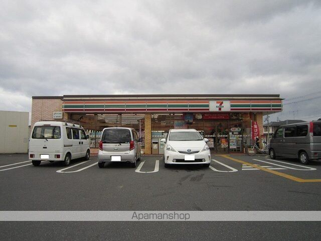 コンビニ　セブンイレブン近江八幡土田町店（コンビニ）まで750m