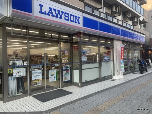 コンビニ　ローソン 幸町二丁目店（コンビニ）まで395m