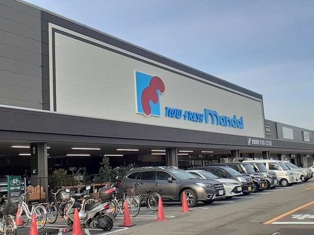 スーパー　万代紀伊川辺店様（スーパー）まで2000m