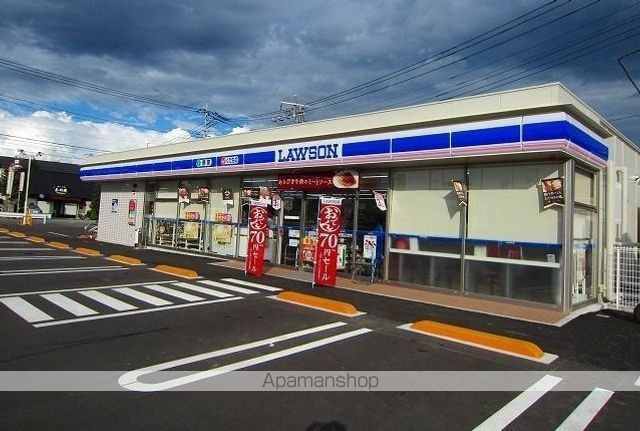 コンビニ　ローソン　みどり阿左美沼東店（コンビニ）まで300m