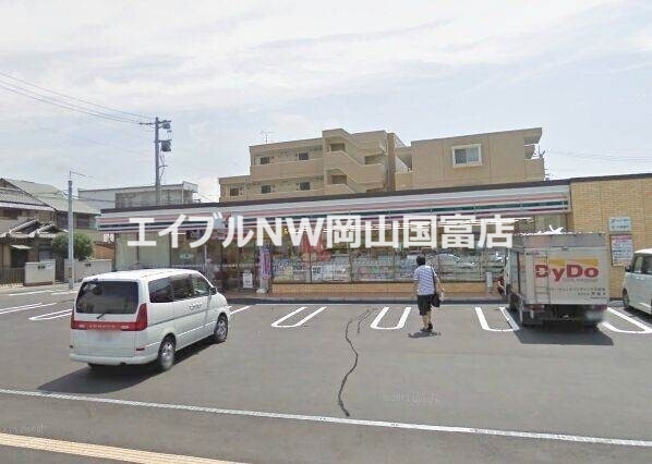 コンビニ　セブンイレブン岡山法界院店（コンビニ）まで772m