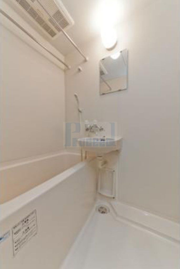 バス・シャワールーム　☆こちらの物件は仲介手数料0.55か月分です☆
