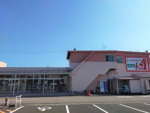 スーパー　トップワン江南店（スーパー）まで691m