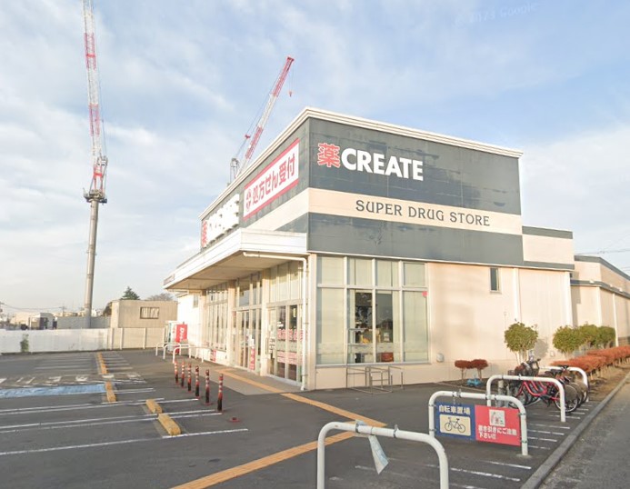 ドラックストア　クリエイトSD（ドラッグストア）まで1007m
