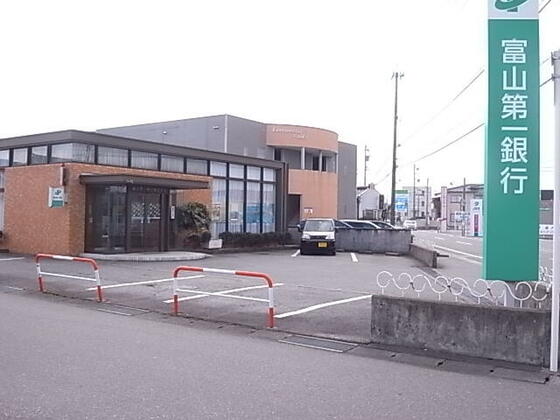 銀行　富山第一銀行鵜坂支店（銀行）まで49m