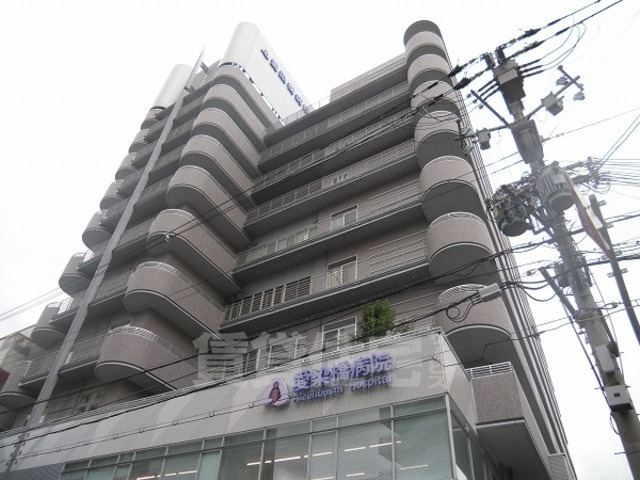 病院　愛染橋病院（病院）まで430m