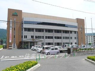 銀行　ＪＡ広島北部本店（銀行）まで2050m