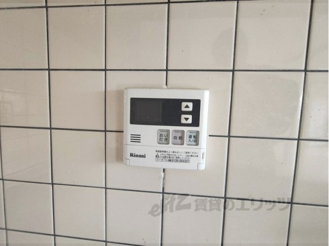 その他設備　給湯器リモコン