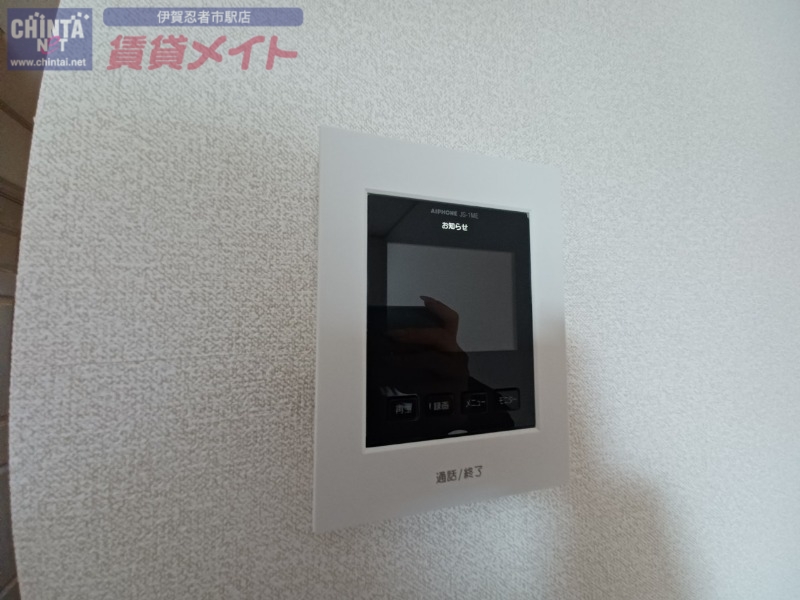 セキュリティ　同物件別室画像