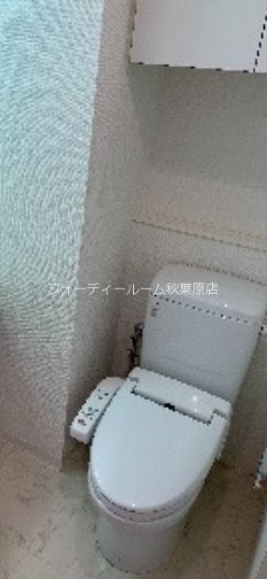 トイレ　★《見学予約受付中》契約金がクレジット決済可能です★