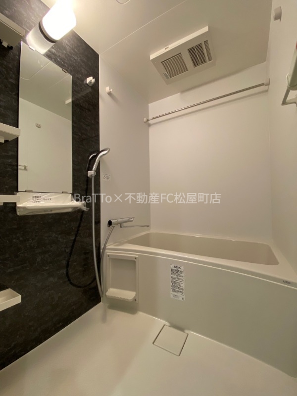 バス・シャワールーム　バス（浴室乾燥機付き）