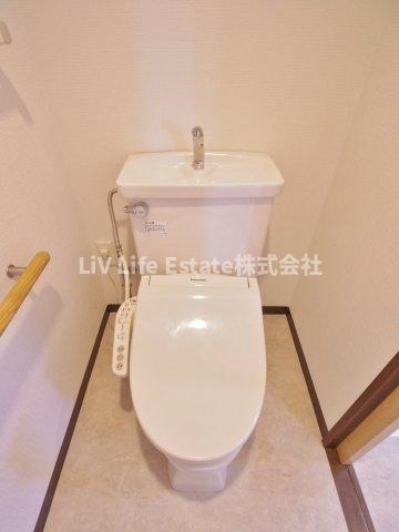 トイレ　※同仕様写真