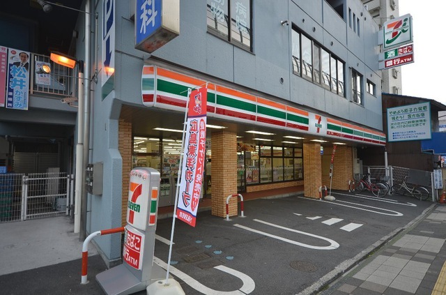 コンビニ　セブンイレブン広島新観音橋店（コンビニ）まで275m