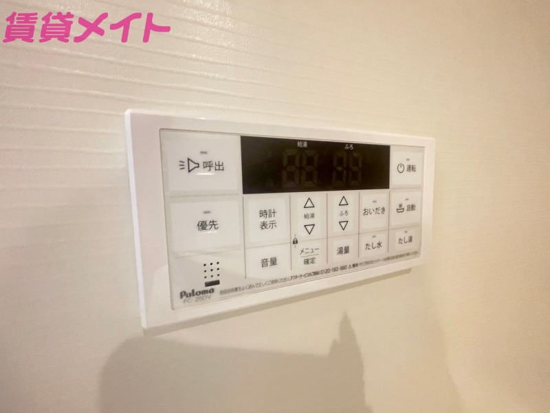 その他設備　同型参考写真