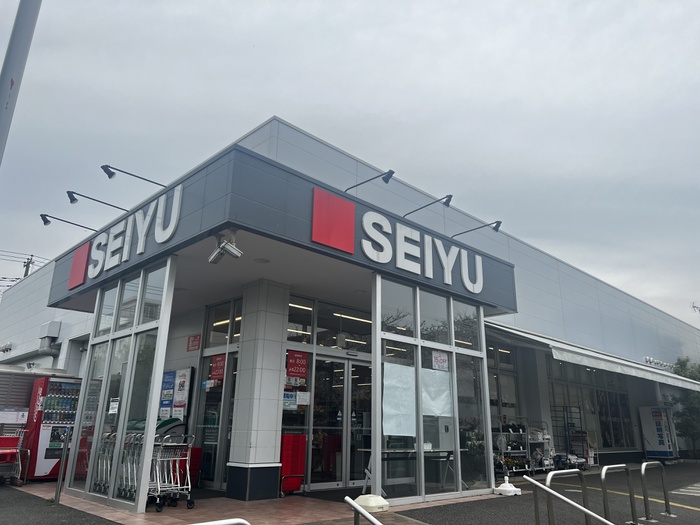スーパー　西友七里ヶ浜店（スーパー）まで1400m