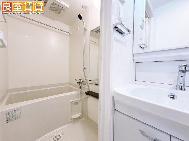 バス・シャワールーム　浴室乾燥機あり