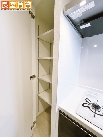 その他設備　そのほか収納