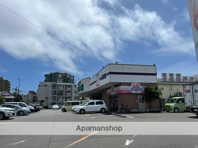 スーパー　鮮度市場　元宮店（スーパー）まで1015m