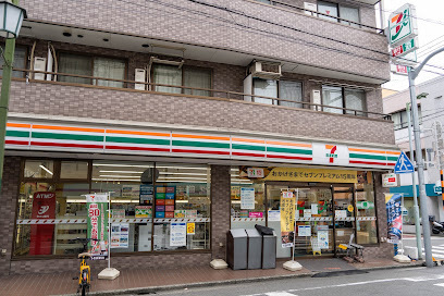 コンビニ　セブン-イレブン 大田区池上３丁目店（コンビニ）まで257m