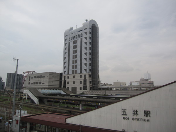 役所　市原市役所五井支所（役所）まで6060m