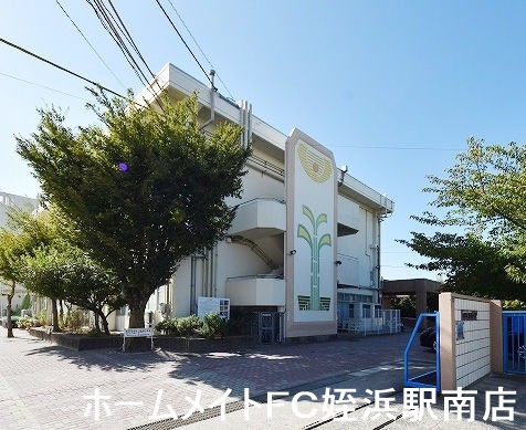小学校　田村小学校（小学校）まで1038m