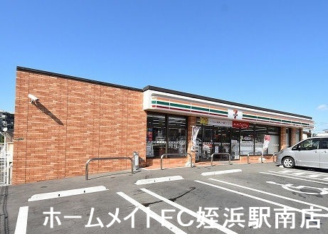 コンビニ　セブンイレブン　四箇田団地店（コンビニ）まで1037m