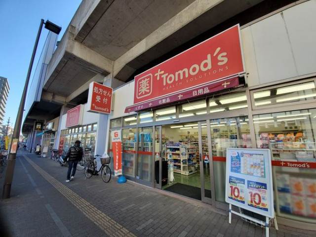 その他　Ｔｏｍｏｄ’ｓ（その他）まで982m