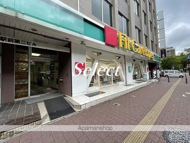 ドラックストア　FitCareExpress 関内駅前店（ドラッグストア）まで181m