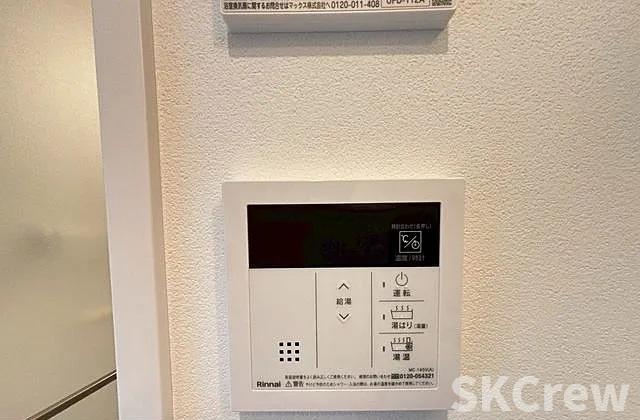 その他設備　同シリーズ参考写真