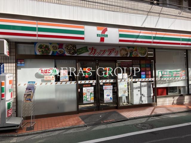 コンビニ　セブン-イレブン 品川東大井店（コンビニ）まで260m