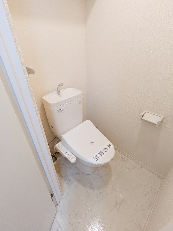 トイレ　図面と現状に相違がある場合には現状を優先