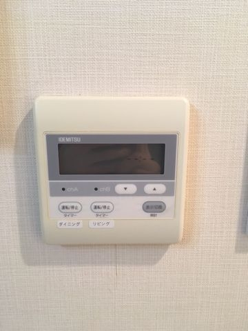 その他設備　参考写真です
