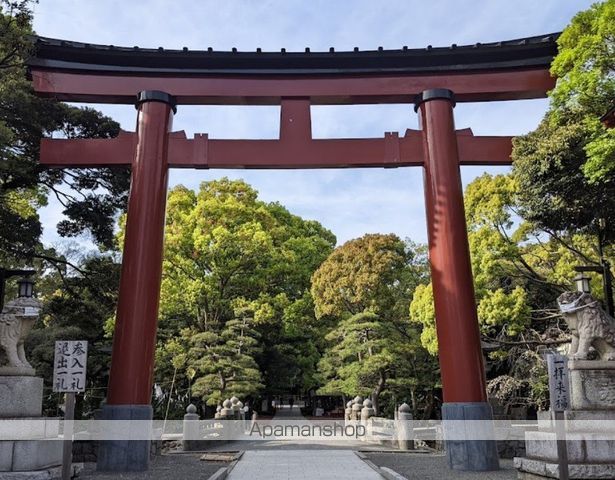 その他　平塚八幡宮（その他）まで2808m