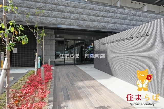 エントランス　「暮らしの設計図は、ここから始まります。」