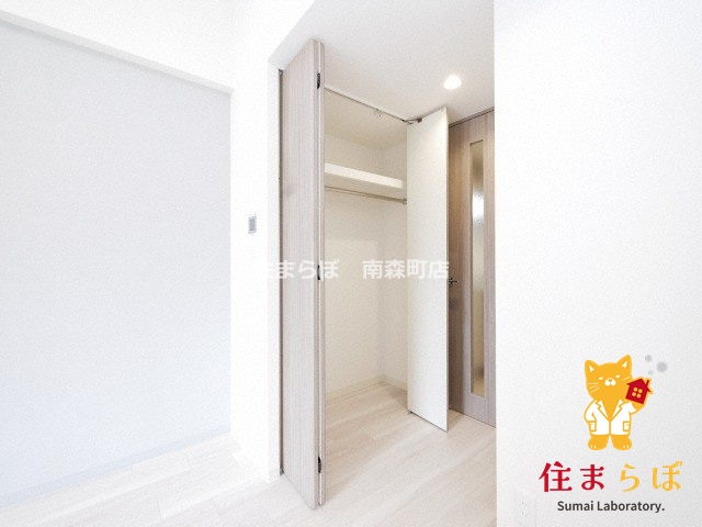 収納　「暮らしやすさを解析し、あなたにレコメンドします。」