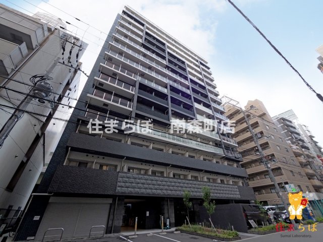 建物外観　「見ないで終わるには、惜しすぎる。」