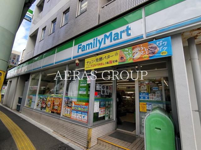 コンビニ　ファミリーマート 中目黒一丁目店（コンビニ）まで283m