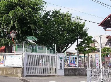 幼稚園・保育園　みどり保育園（幼稚園・保育園）まで654m