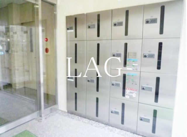 その他共有部分　宅配ボックスです。