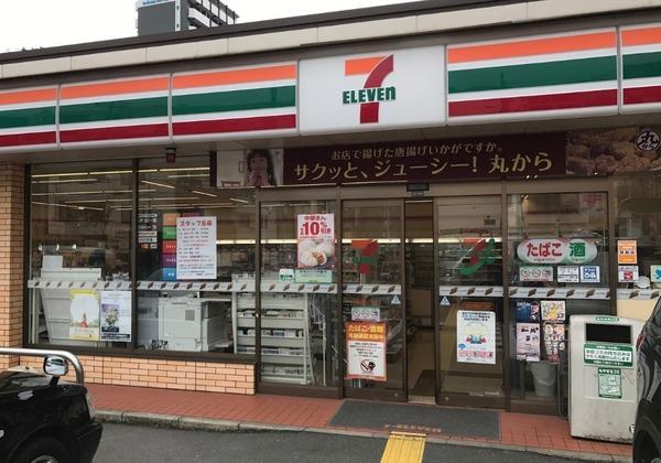 コンビニ　セブンイレブン大阪中野町4丁目店（コンビニ）まで298m